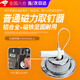UECYXOP 手機保密套防拍照專用袋保護(hù)隱私車間手機套雙磨砂觸屏含扣工廠禁止拍照 解鎖器