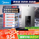 美的（Midea）13升燃?xì)鉄崴魈烊粴庵强卦鰤核欧銣?【國(guó)補(bǔ)立減15%】ECO節(jié)能 低水壓?jiǎn)?dòng)JSQ25-MK6