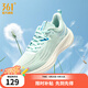 361度運(yùn)動(dòng)鞋男鞋飛羽2夏季薄透超輕網(wǎng)面透氣緩震休閑通勤跑步鞋 薄紗藍(lán)/大學(xué)藍(lán) 41