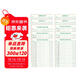 六品堂筆畫(huà)筆順練字帖練字控筆訓練全套偏旁部首兒童小學(xué)生練習寫(xiě)字成年楷書(shū)入門(mén)基礎訓練