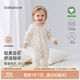 babylove嬰兒連體衣春秋女寶寶純棉哈衣爬服可愛(ài)甜美碎花居家外出衣服 花間游 80cm