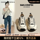 CAMILA KSENIA運動板鞋2025新款帆布鞋舒適時尚厚底顯高休閑阿甘鞋子 黑色 38