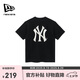 NEW ERA紐亦華MLB短袖男女同款夏季運(yùn)動(dòng)T恤情侶NY圓領(lǐng)短袖13086597-XL