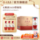 五糧液（WULIANGYE）【超級會員周】 1618濃香型白酒52度 52度 500mL 6瓶