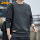 吉普（JEEP）美國正品高端圓領衛(wèi)衣男士春秋季新款寬松運動休閑打底長袖T恤衫 灰綠色 【官方正品】 XL 【適合145斤左右】