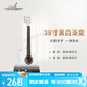 Guitarist吉他41單板云杉木吉他初學(xué)者男生女生專(zhuān)用民謠吉他入門(mén)面單吉他 38英寸 單板黑白漸變 送禮包+教程