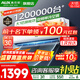奧克斯（AUX）家電補(bǔ)貼20%空調(diào)1匹/1.5匹新一級(jí)/三級(jí)能效變頻空調(diào) 節(jié)能靜音 家用臥室壁掛式空調(diào)掛機(jī) 以舊換新 大1匹 三級(jí)能效 【變頻單冷空調(diào)】10-17㎡