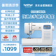 兄弟（brother）GP60X家用電動縫紉機全自動多功能小型帶鎖邊智能平車自營旗艦店