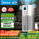 美的（Midea）無(wú)霧加濕器空氣凈化一體機落地式冷蒸發(fā)霧化器孕婦嬰幼專(zhuān)用禮物工業(yè)取暖降燥除菌國家補貼SZK-U12