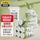 靚滌垃圾袋家用手提式加厚款廚房抽繩式印花免撕自動(dòng)收口大塑料袋 抽繩免撕45*50cm120只3絲白綠