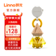 朗龍汽車香水掛件車載香薰車載香水汽車香薰香氛精油擺件內(nèi)飾掛件持久 新款 晶鉆新財(cái)富-中（升級）