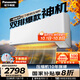 松下（Panasonic）空調1匹一級能效 直流變頻冷暖壁掛式空調 臥室家用掛機松下原裝壓縮機 E9KQ10