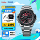 卡西歐（CASIO） G-SHOCK GST-B400系列 鋼鐵堅韌之心卡西歐手表防水運動男士手表 GST-B400AD-1A4PRT本命紅