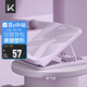 Keep拉筋板斜踏板小腿拉伸中考訓練輔助提拉家用美腿拉筋凳 氧氣紫
