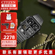 西鐵城（CITIZEN） 西鐵城手表男小金塊銀塊星河戰(zhàn)艦復(fù)古戶外石英表JG2103 男友禮物 JG2105-93E 暗夜黑+專屬禮盒