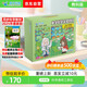 愛牛小學科學實驗套裝一年級上冊教材同步兒童科學益智玩具手工DIY小學生開學季必備生日禮物
