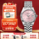 勞力士（ROLEX）日志型系列女表表徑31mm自動機(jī)械時尚休閑商務(wù)瑞士手表送禮物 表徑31粉盤條釘m278274-0014