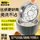 牛家優(yōu)品 空氣炸鍋錫紙盤50只*17.5cm加厚食品級燒烤空氣炸鍋專用紙碗鋁箔