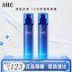 AHCahcB5水乳官方旗艦正品玻尿酸護(hù)膚品套裝洗面奶補(bǔ)水保濕禮物女友 B5水120ml+B5乳液120ml