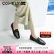 康莉（COMELY）樂(lè)福鞋女牛/羊皮平底一腳蹬單鞋圓頭舒適通勤百搭小皮鞋 黑色 39 