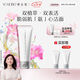 養(yǎng)生堂氨基酸溫和凈潤(rùn)潔面乳100g 脆弱肌綿密泡沫洗面奶 七夕禮物送女友