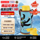 虎牌（TIGER）保溫杯兒童保溫杯直飲款MBR-C08G-AW日版藍色鱷魚800ML七夕送禮
