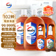 威露士消毒液1L*3+60ml*2家居消毒水衣物洗衣寵物環(huán)境除菌除螨 新舊轉(zhuǎn)換