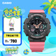 卡西歐（CASIO）G-SHOCK GIRLS GMA-S140運(yùn)動(dòng)女士手表防水手表 GMA-S140-4APR200米防水