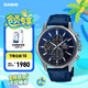 卡西歐（CASIO） EDIFICE EFB-670商務(wù)男表休閑男士手表 EFB-670SBL-2AVUPR-太陽(yáng)能動(dòng)力