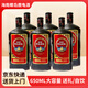 椰島正宗海南椰島鹿龜酒650ml瓶裝原產(chǎn)地節日送禮長(cháng)輩親戚朋友自飲酒 650mL 6瓶 組合裝 京東快遞送貨上門(mén)