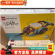 樂高LEGO EV3科技智能教具 頭腦風(fēng)暴編程教育機(jī)器人 SPIKE科創(chuàng)套裝 45681 Spike升級(jí)配件套裝