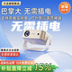 創(chuàng)珀AX22車載便攜投影儀家用1080超清戶外露營小型臥室宿舍充電投影機(jī)幕布電視一體機(jī)支持游戲機(jī) AX22高清版-密封禮盒裝