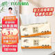 清風(fēng)原木純品抽紙3層100抽單包餐巾紙抽濕水不易破不易掉屑整箱家庭裝 原木 3層 100抽*2包