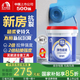 雨虹防水藍(lán)色金典防水材料衛(wèi)生間廚房陽(yáng)臺(tái)墻地通用堵漏涂料地暖高彈補(bǔ)漏 G101【地面專用】