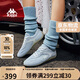 KappaWing女鞋賽車鞋子女秋季透氣運動鞋女款德訓(xùn)鞋跑步鞋  冰山藍(lán)  37