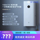 小米新風(fēng)機80 150 300風(fēng)量除甲醛二手煙花粉除霾新風(fēng)機壁掛式全屋換氣 98新 小米新風(fēng)機150-A1 包安裝