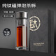 西多米玻璃杯男士純鈦磁彈泡茶杯茶水分離雙層高硼硅玻璃高檔禮盒330ML