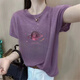 竹節棉短袖T恤女新款大碼200斤夏季印花圖案減齡時(shí)尚上衣 003#純色(紫色星球) 4XL (建議165-180斤)