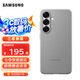 三星（SAMSUNG）Galaxy S25 原裝環(huán)保生態(tài)皮保護(hù)殼 皮質(zhì)手機(jī)套 原廠保護(hù)殼 灰色