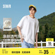 森馬（Semir）短袖T恤男純棉修身25夏純色內(nèi)搭男士t恤百搭109925100101