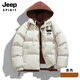 JEEP SPIRIT假兩件棉服外套男士2025新款棉衣秋冬季學(xué)院風(fēng)羽絨棉面包服 杏色（JP01） XL （140-155斤）