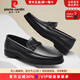 皮爾卡丹（pierre cardin）男鞋商務(wù)套腳緩震軟底不易累腳頭層軟牛皮鞋舒適透氣耐磨樂(lè )福鞋 黑色 25新貨 42