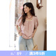 謎秀冰淇淋粉刺繡亞麻小衫女2025夏季新款A(yù)字娃娃領(lǐng)蕾絲拼接寬松上衣 粉紫色 冰淇淋粉 上衣 L