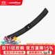 固特異（Goodyear）門(mén)檻防護板適用于特斯拉煥新版modelYL/model3防蟲(chóng)網(wǎng)座椅護角配件 煥新modelY 25款 后備箱后門(mén)檻防護板