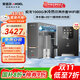 安吉爾凈水器【新品推薦】蛟龍1000G/1200G純水凈飲機家用飲水機  航天除菌科技 RO膜反滲透過(guò)濾直飲機 【C套餐管線(xiàn)機系列】1000G套裝 【一級水效】2025年新品上市