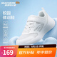 Skechers斯凱奇兒童運(yùn)動(dòng)鞋春夏男女童魔術(shù)貼休閑鞋中大童跑步鞋405315L 【透氣款】女童-白色/WHT 33