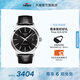 天梭（TISSOT）官旗 瑞士手表夢圓系列時尚自動機械男士手表送男友七夕禮物 黑盤皮帶  T129.407.16.051.00