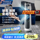 SOLEUSAIR【家電國家補貼】舒樂氏無葉風扇立式落地扇家用冷暖兩用扇定時智能遙控凈化除醛低噪強風AFS-BL01