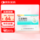 [柏美星] 百蕊顆粒5g*6袋/盒