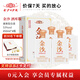 金沙 貴州金沙回沙酒 醬香型白酒 金沙酒 迎賓送禮酒水 53度 450mL 4瓶 整箱 贈(zèng)摘要酒具